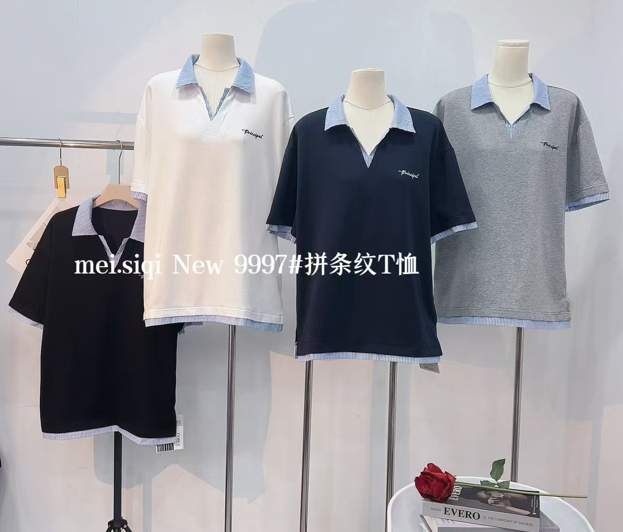 短袖T恤夏季时尚其他休闲宽松青年韩版上衣运动拼色
