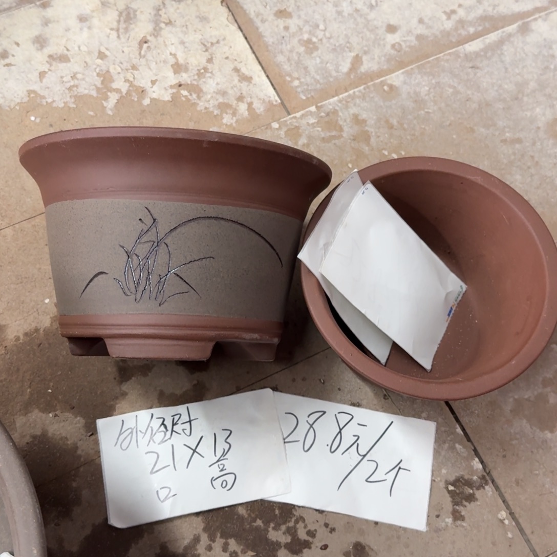 紫砂花盆破损包赔