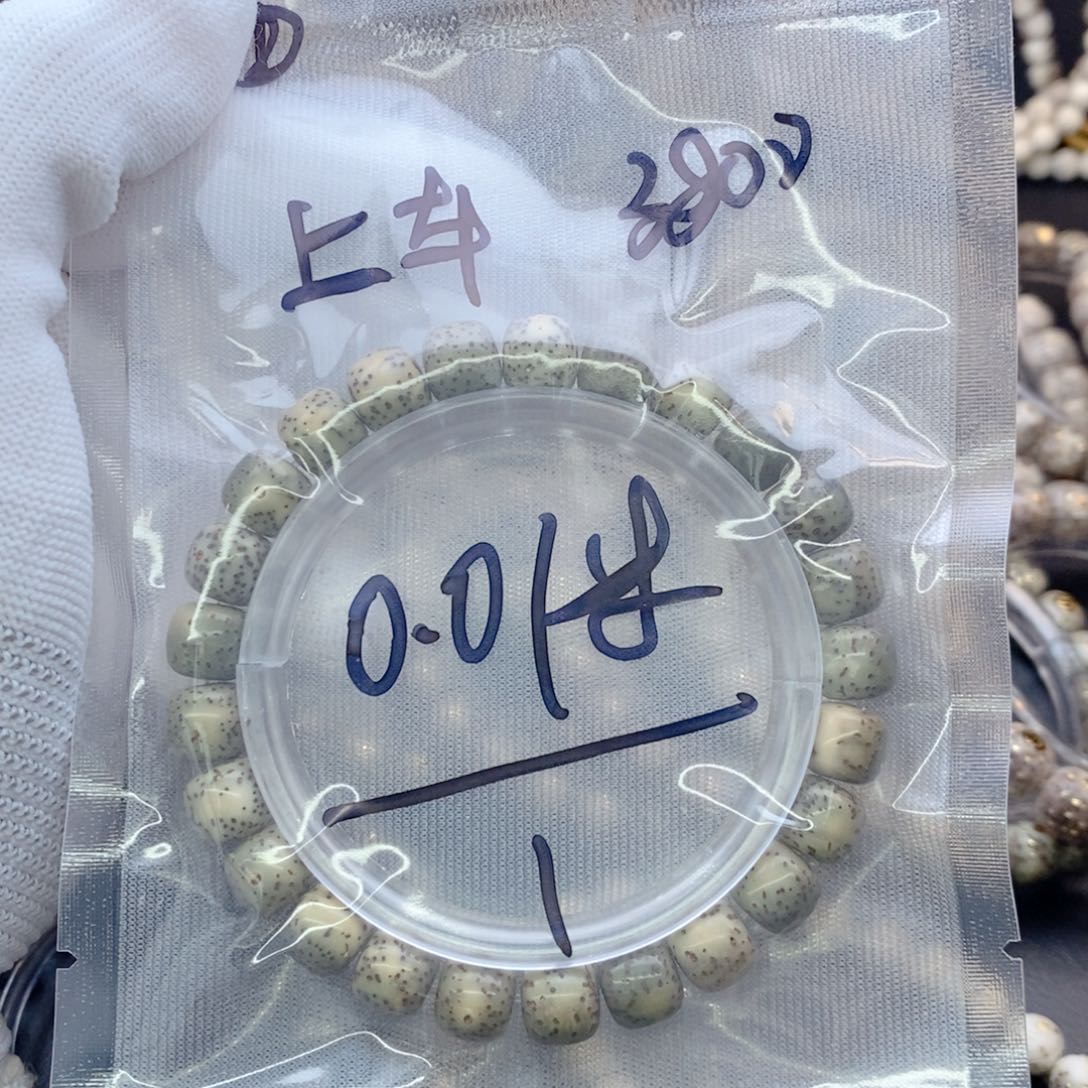 手串星月菩提星月