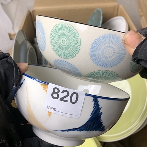 盘陶瓷制品满25拼单发货默认微瑕