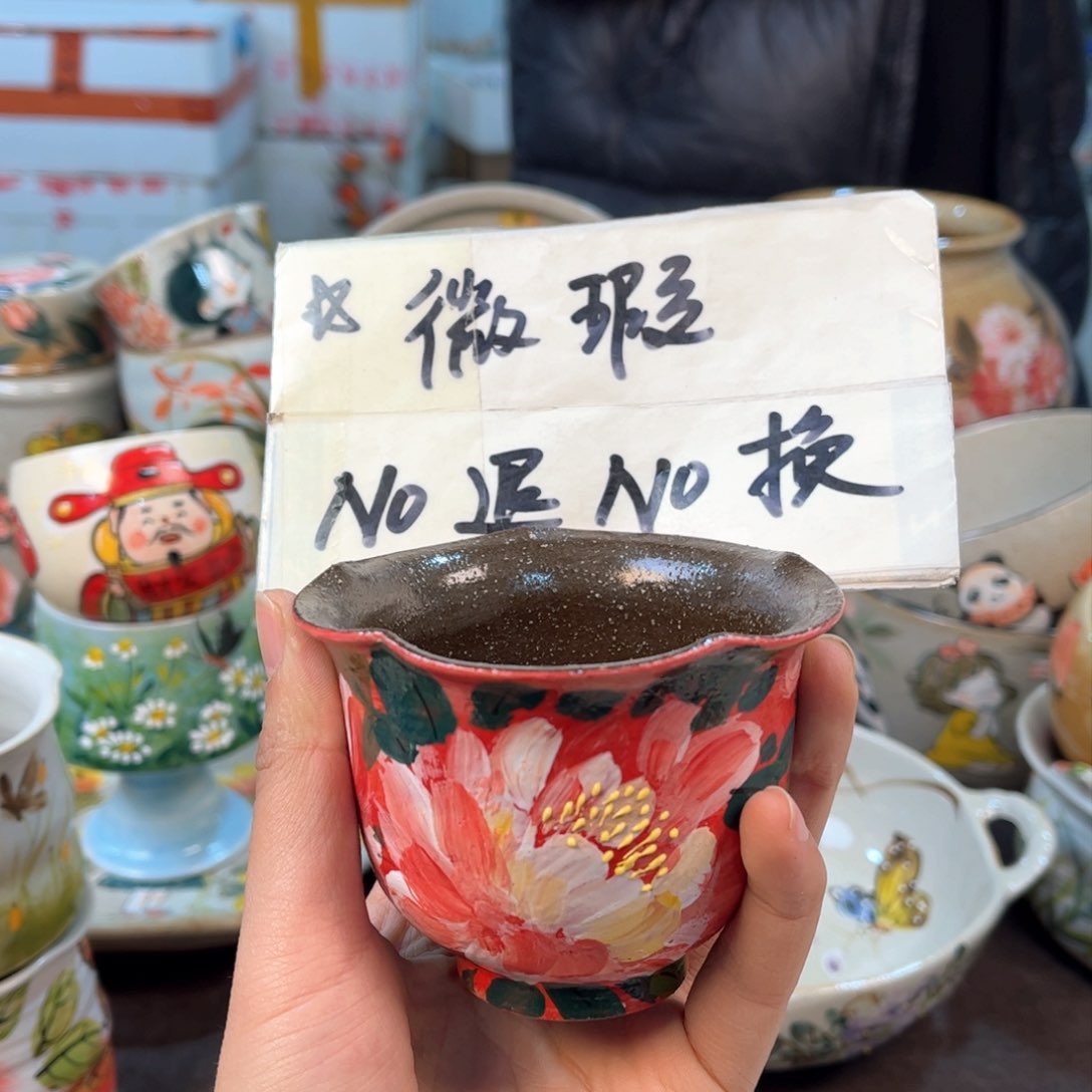 景德镇陶瓷手工杯