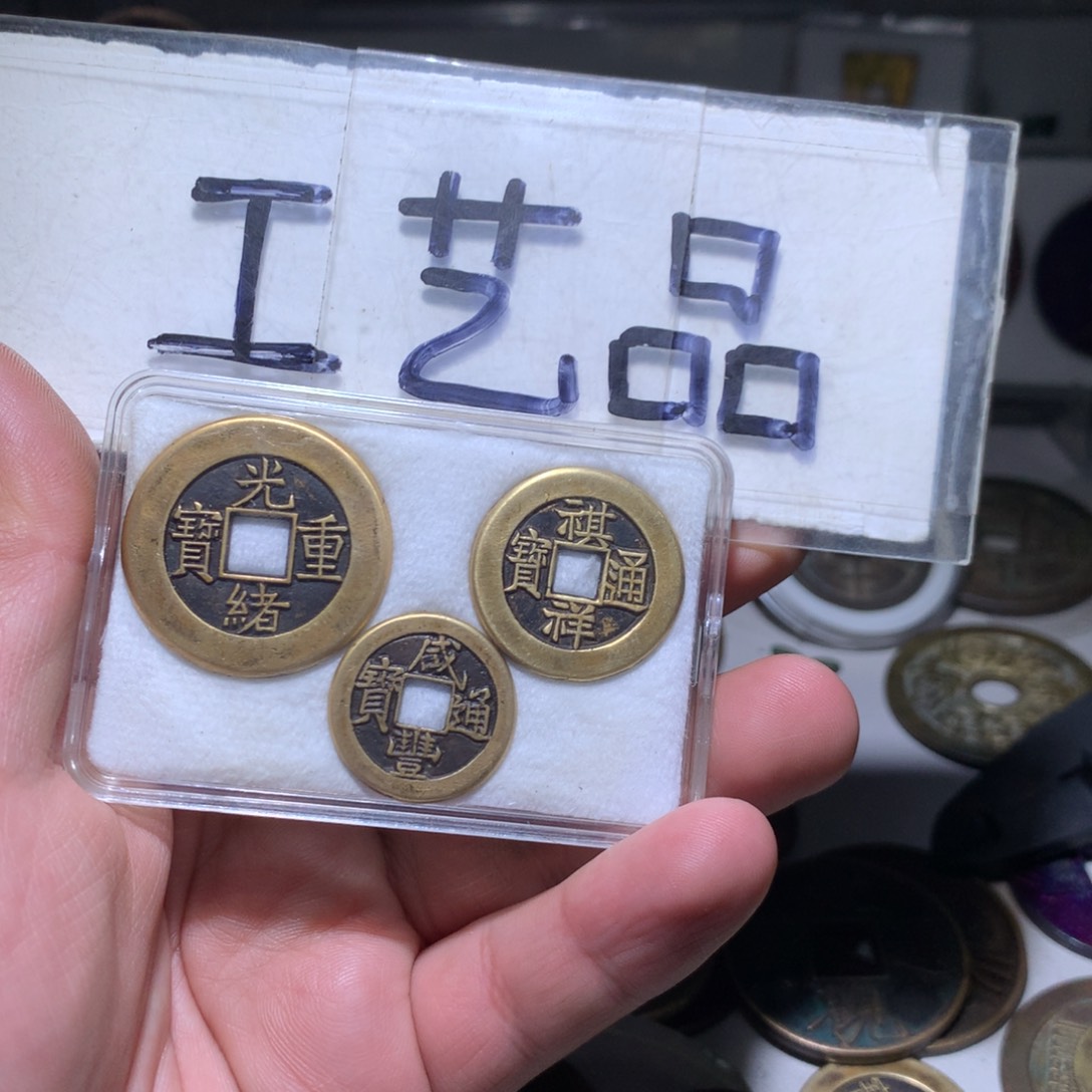 【闪购商品】铜用****6工艺品工艺品工艺品