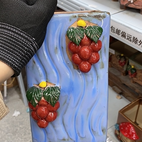 【闪购商品】红陶1