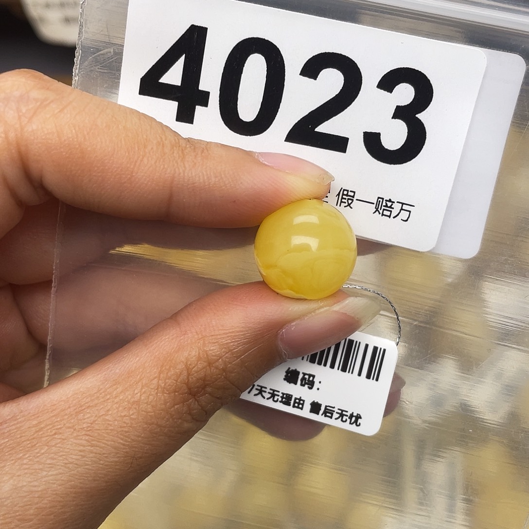 蜜蜡未镶嵌珠宝奇石14.2平头