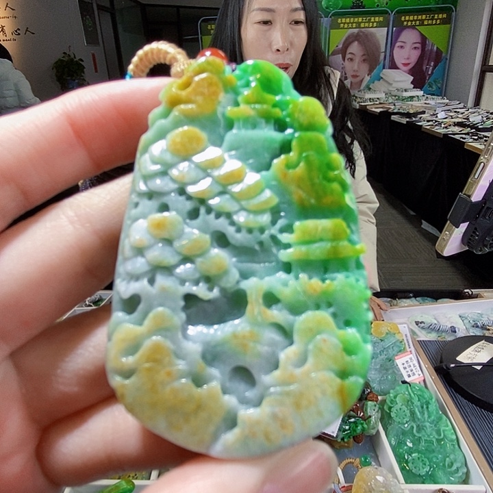 颈饰未镶嵌翡翠翡翠