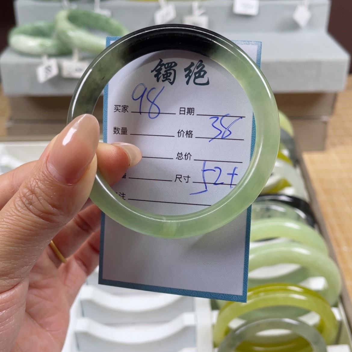 【闪购商品】蛇纹石玉手镯未镶嵌