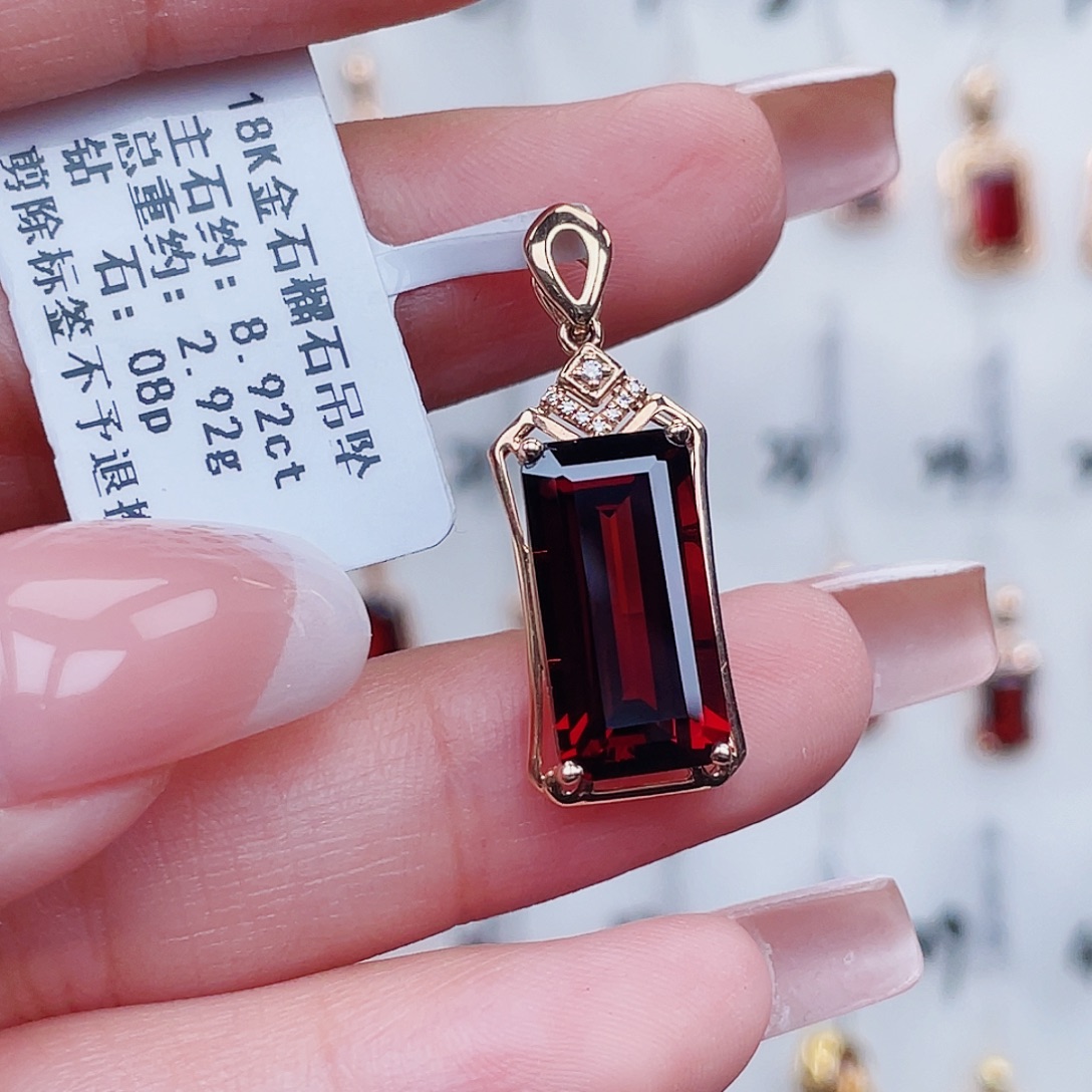 石榴石18K金镶嵌吊坠(不含链)
