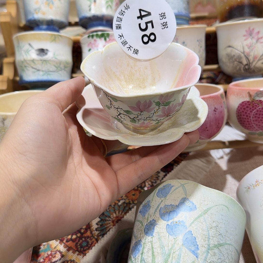 ~***现458一套陶瓷陶瓷陶瓷