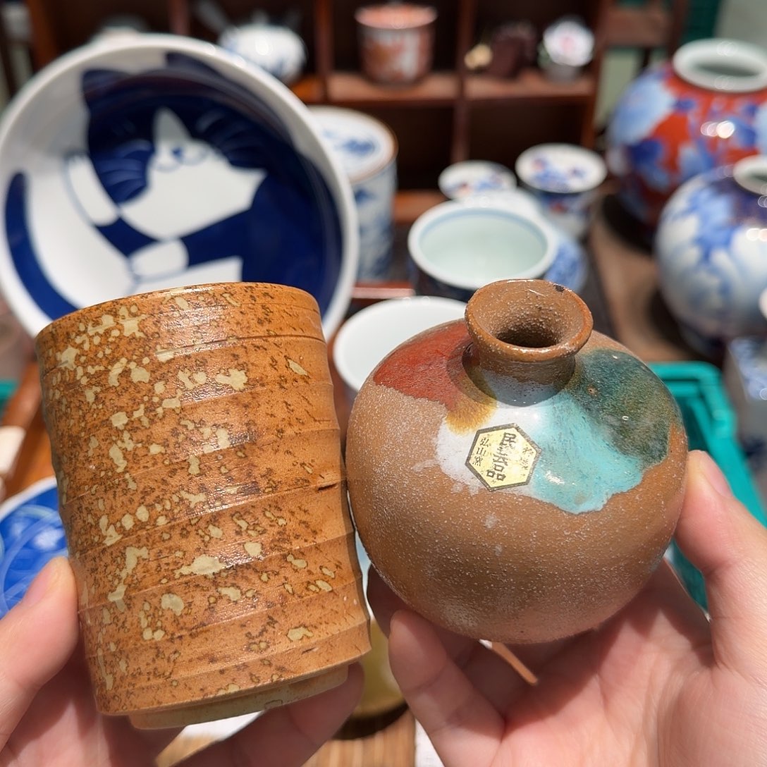 瓷片四十包邮 非全新