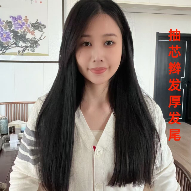 抽芯辫发手织真发片一片式真发片超厚发尾上下一样厚真人发丝
