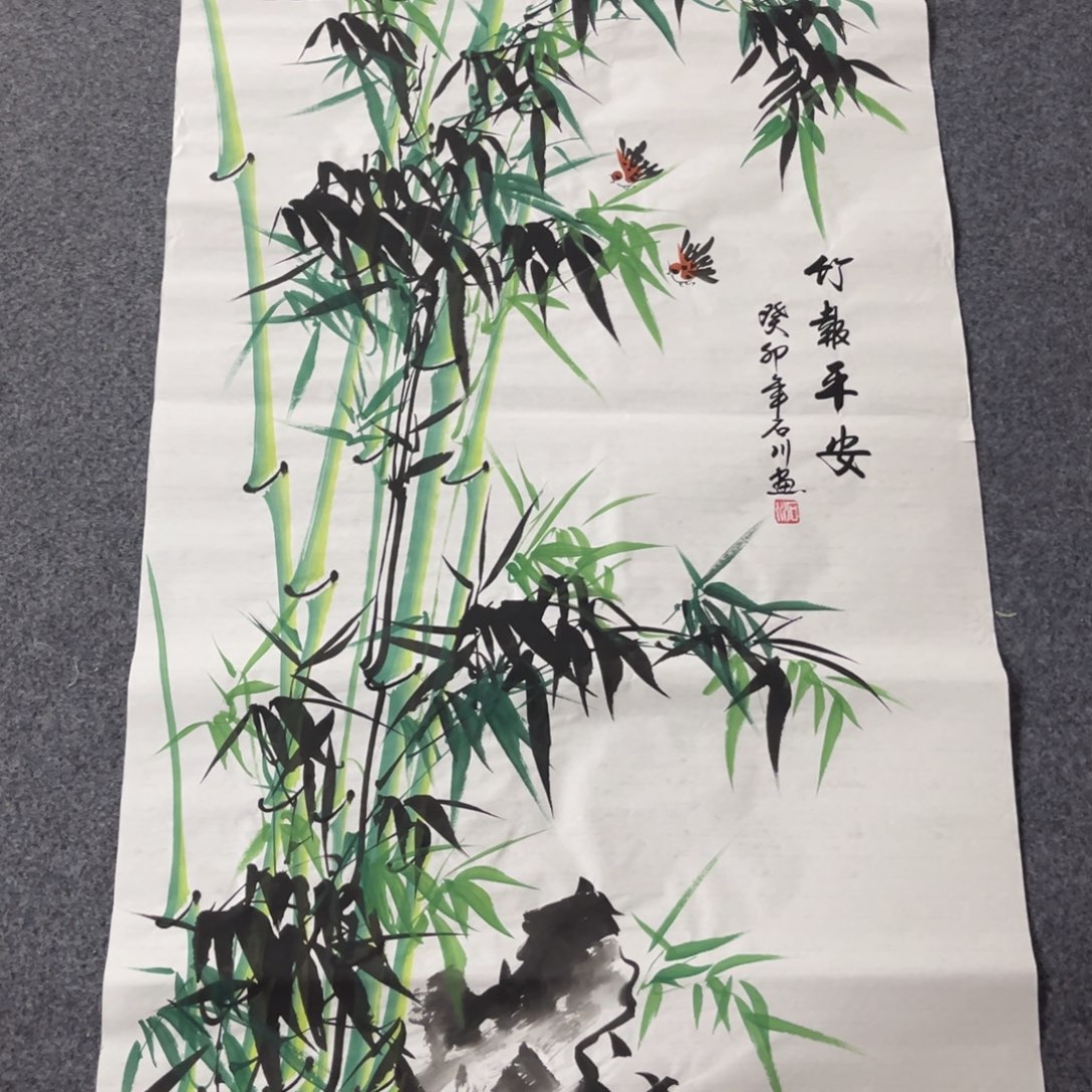 国画国画作品手绘