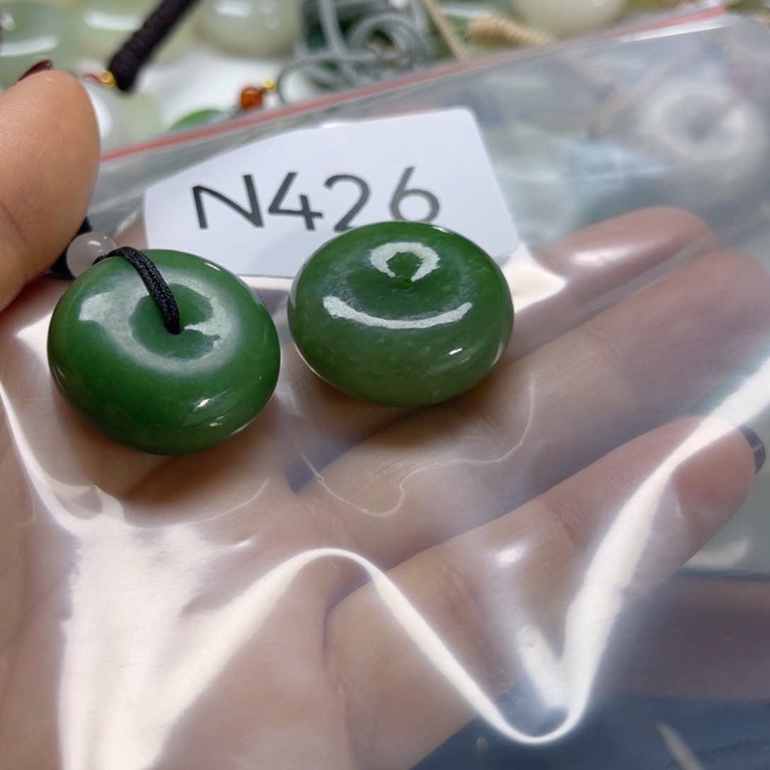 未镶嵌手链和田玉鬼**窍