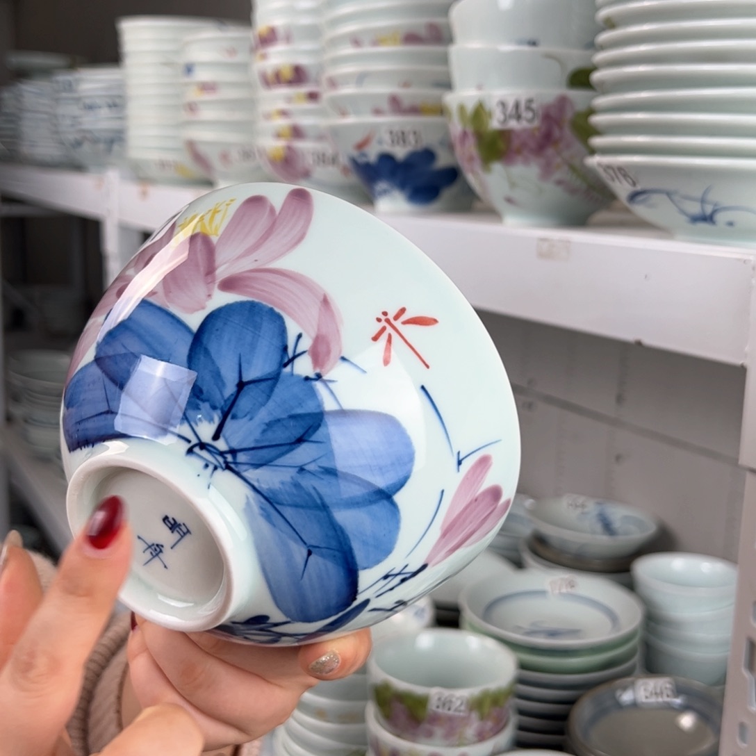 中瑕手绘6寸小足面碗（随机图案单只装）