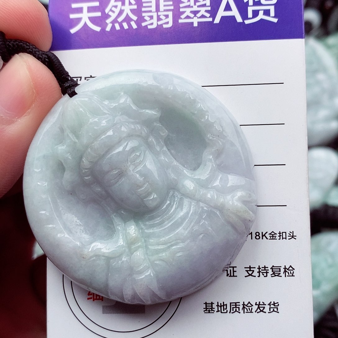 翡翠挂件未镶嵌翡翠