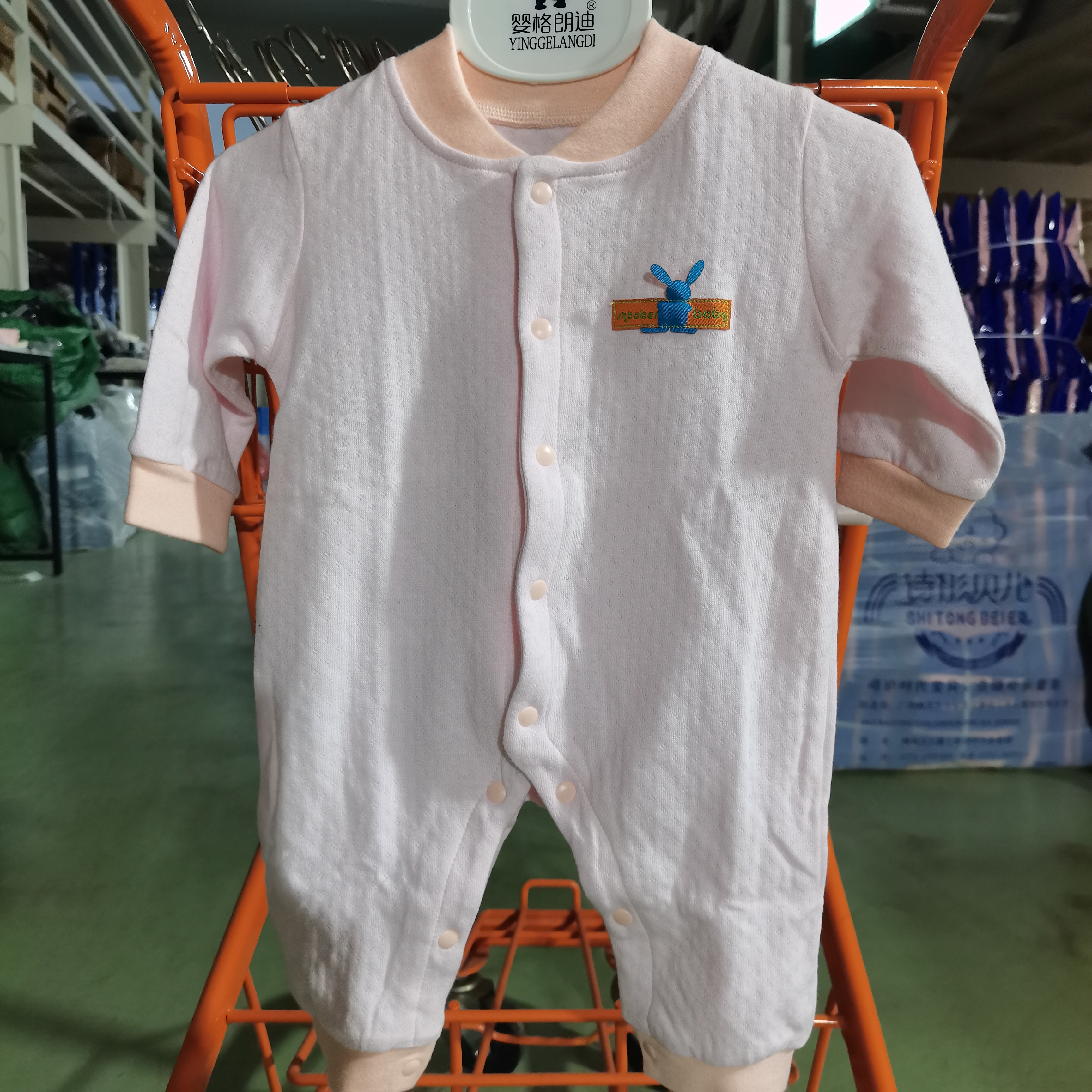 婴格朗迪YG66315男女童秋款连体爬服