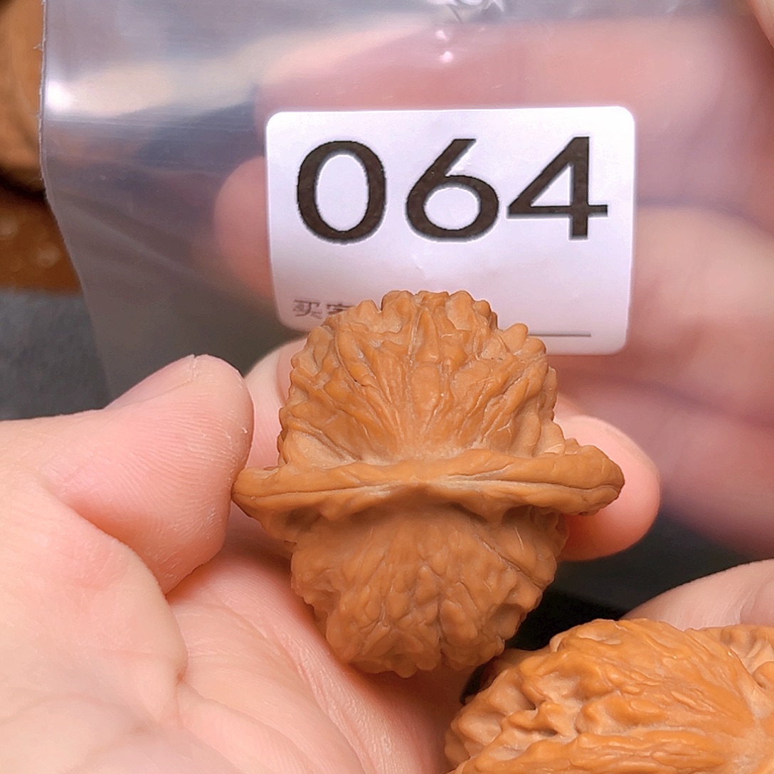 文玩核桃吊坠38➕大红袍