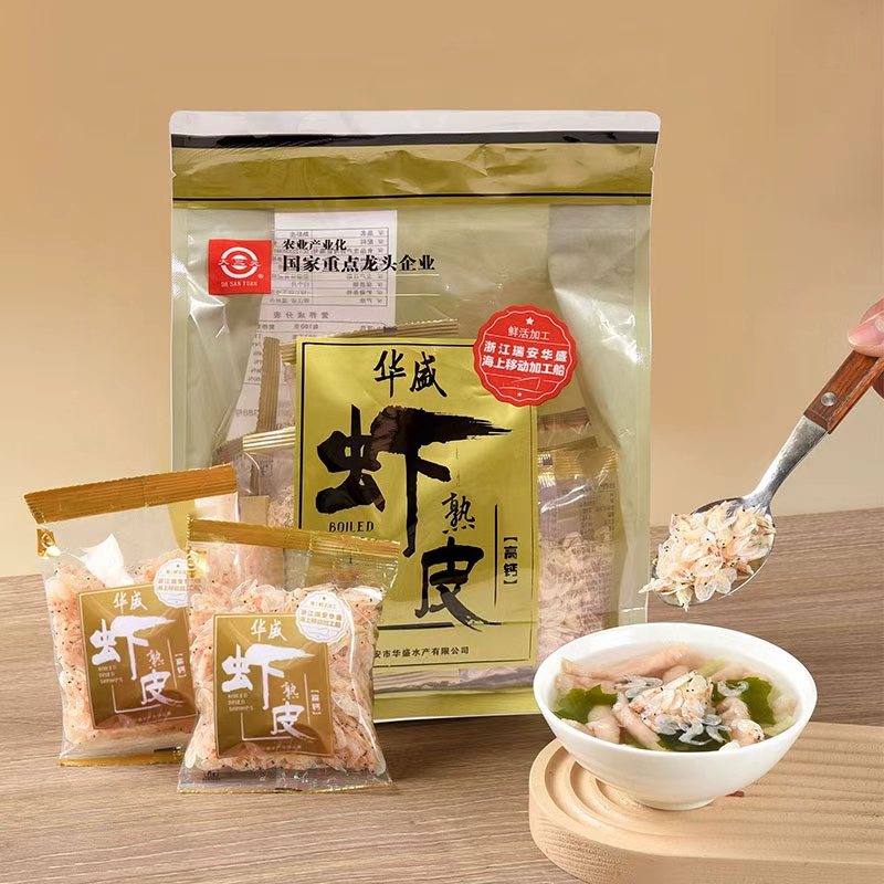 【华盛】淡干虾皮净含量300g(15小包装)