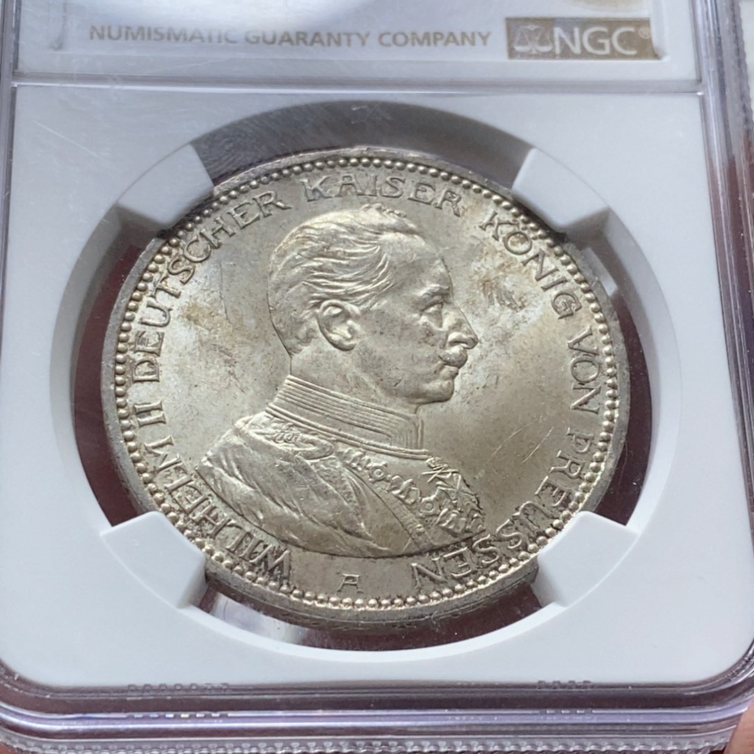 银Ag900狗***弟直播间特价包邮选购订单银币