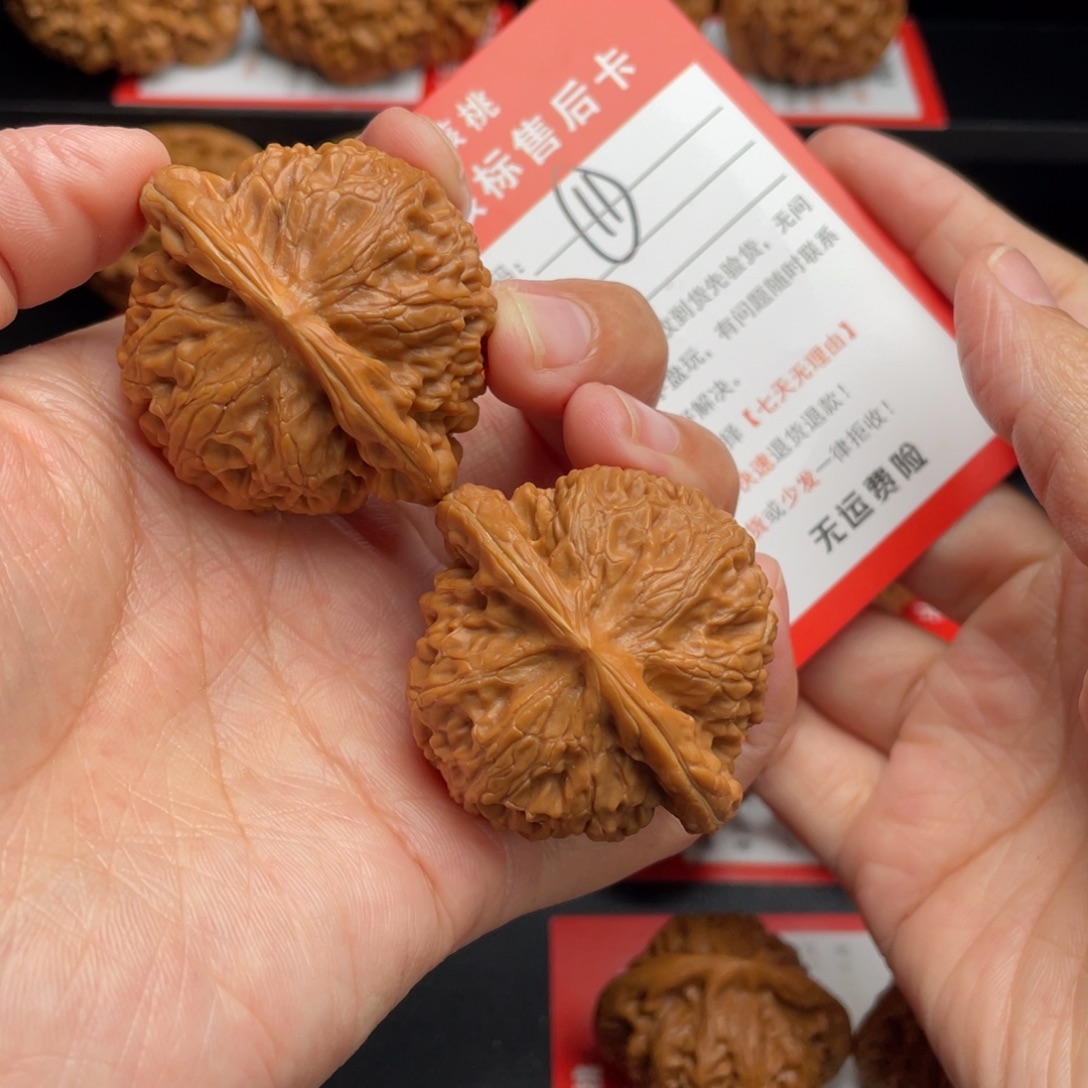 把件文玩核桃宫灯44