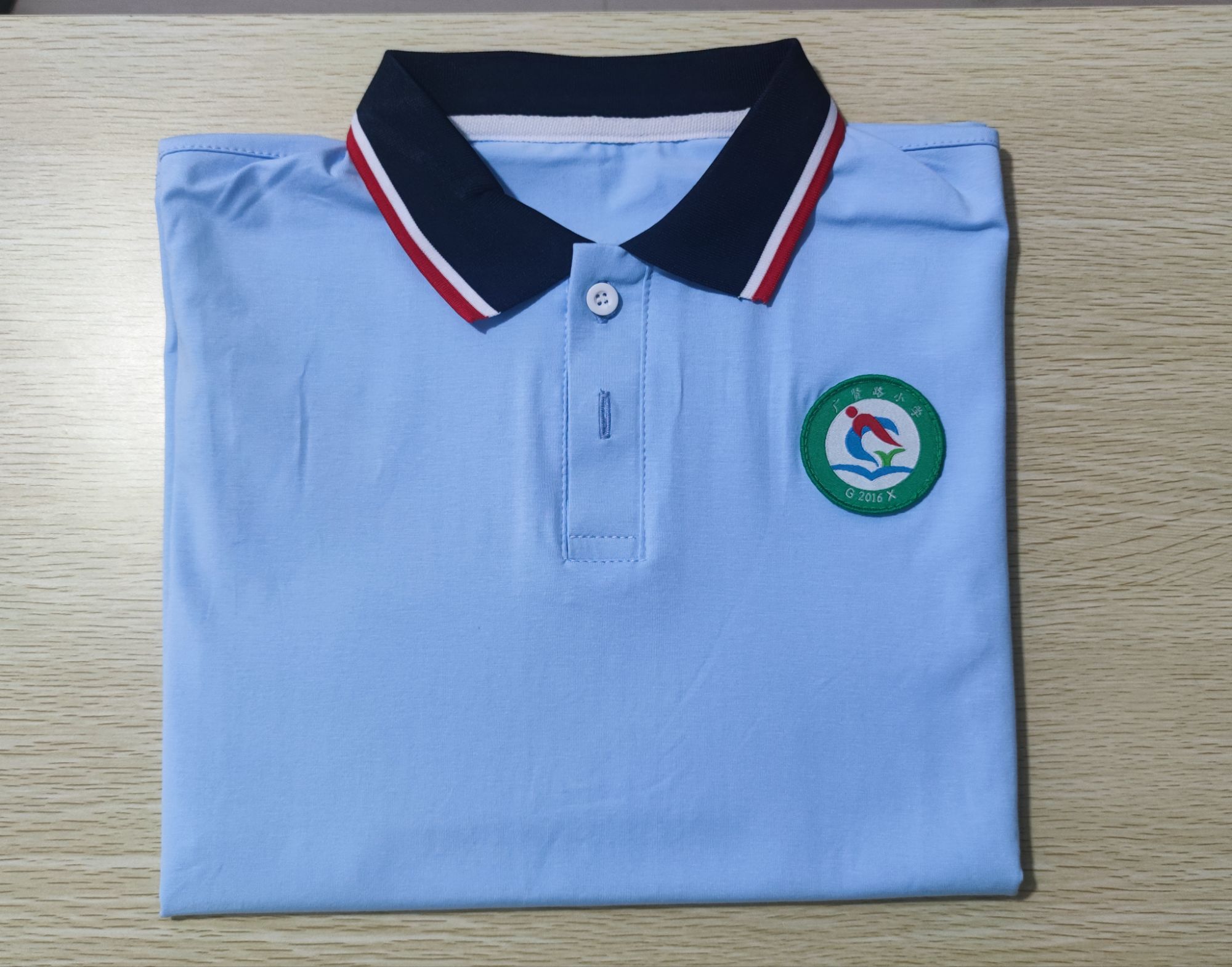 广贤路小学夏季纯棉短袖（尺码和学校基本相同）休闲学生班服