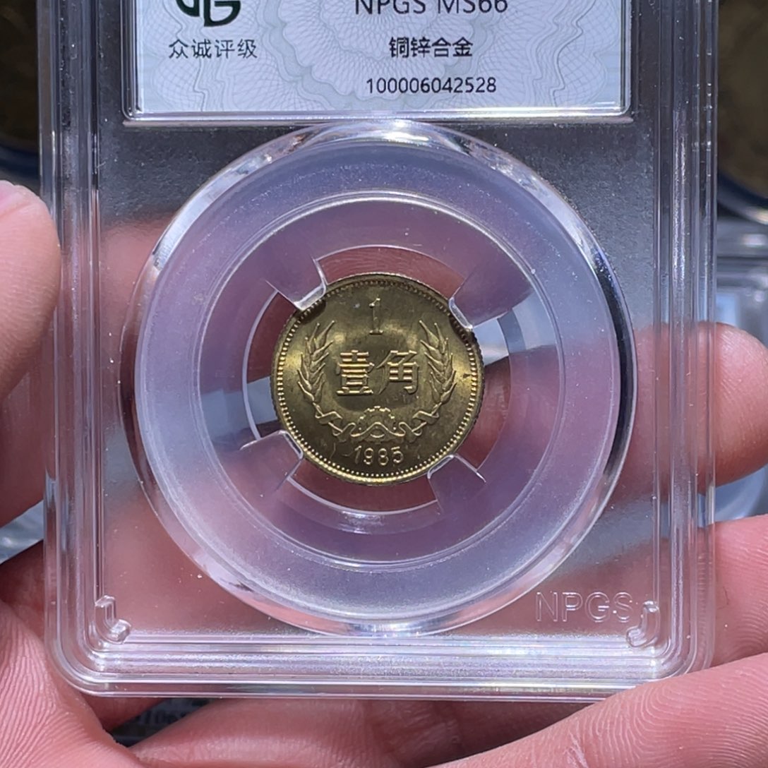 金属江南收藏江南柴2528