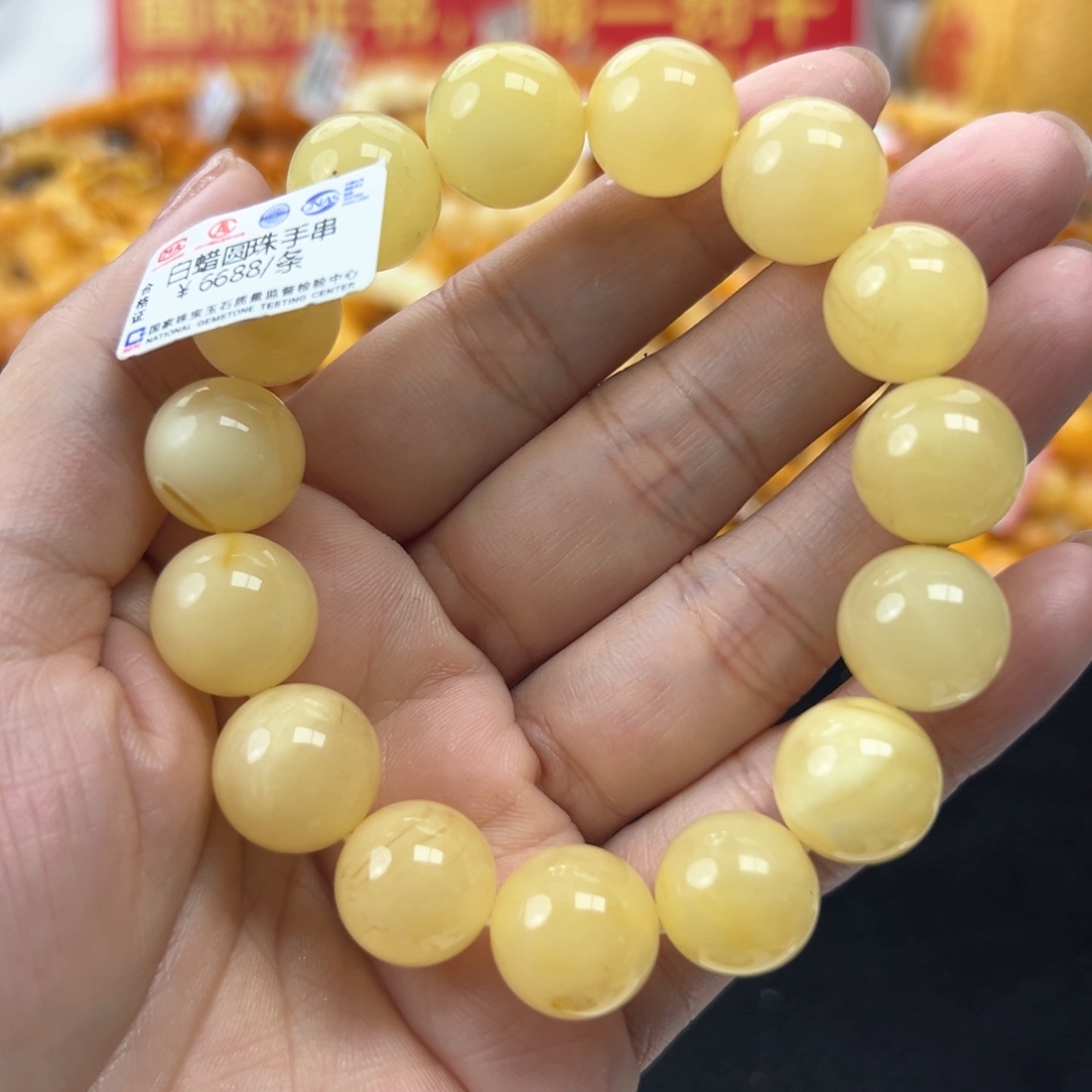 琥珀珠宝奇石未镶嵌