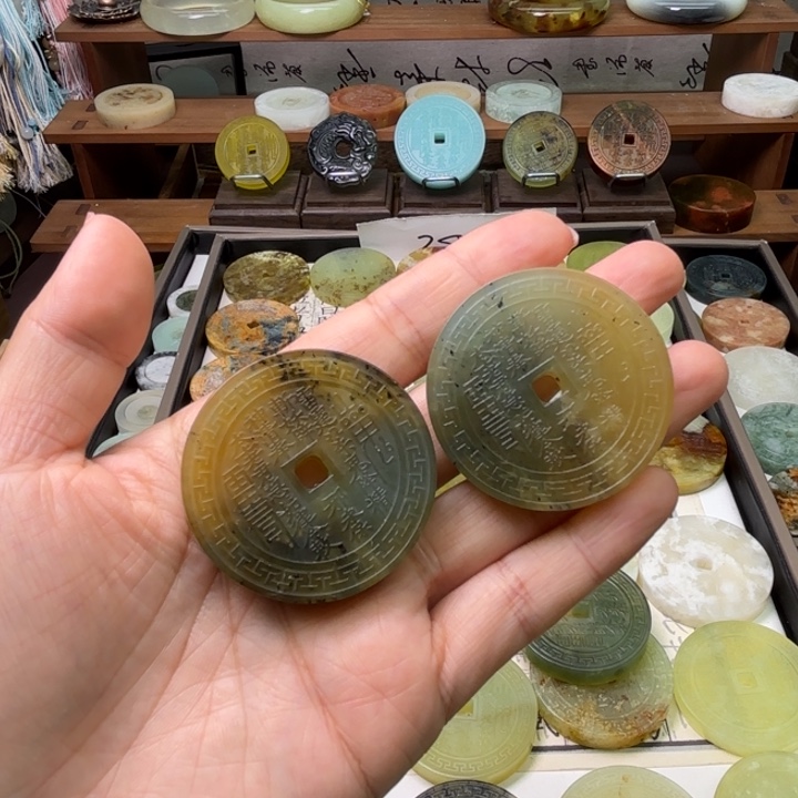 饼***＾蛇纹石玉未镶嵌颈饰