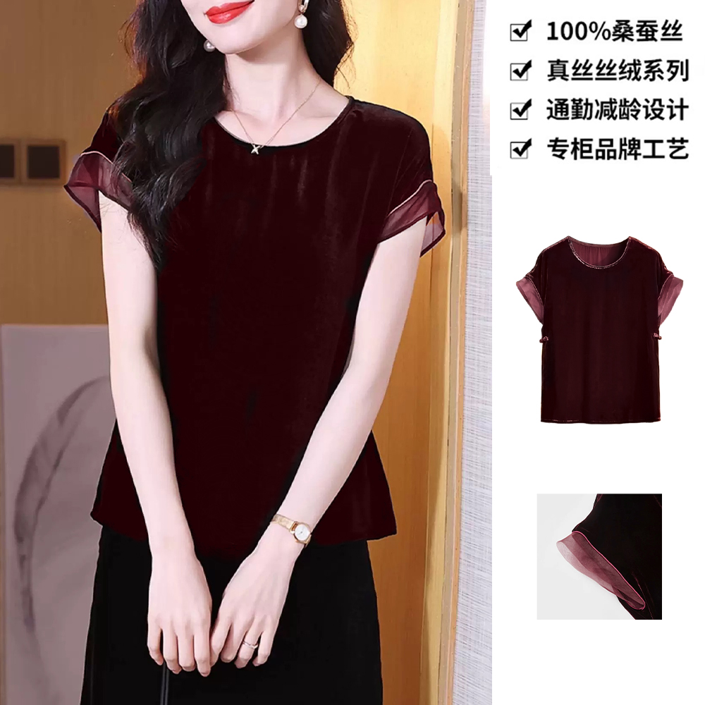 100桑蚕丝真丝丝绒T恤中式盘扣收腰真丝丝绒T恤上衣DXD58