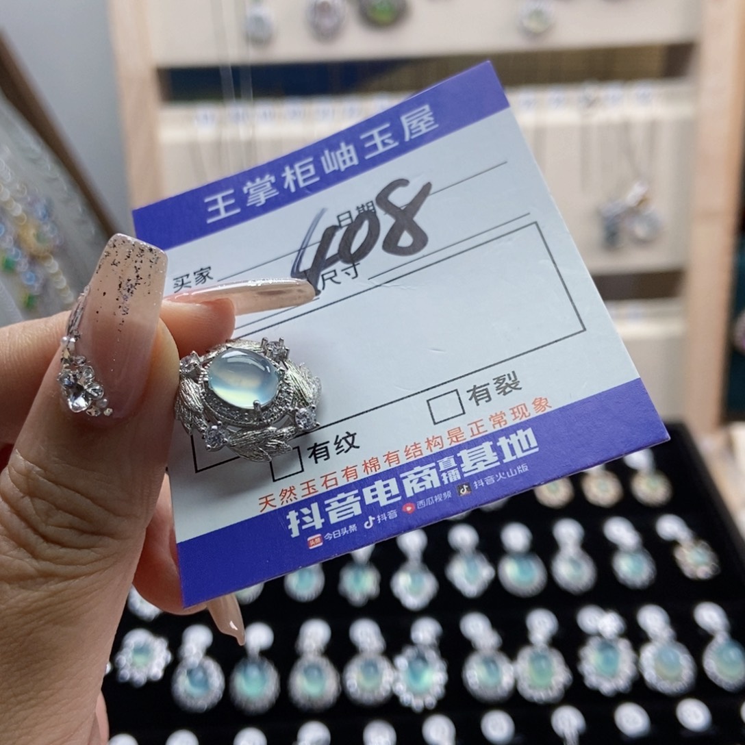 岫玉银S925镶嵌吊坠吊坠