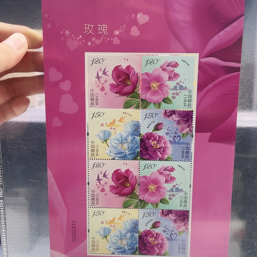 玫瑰小版片材邮票