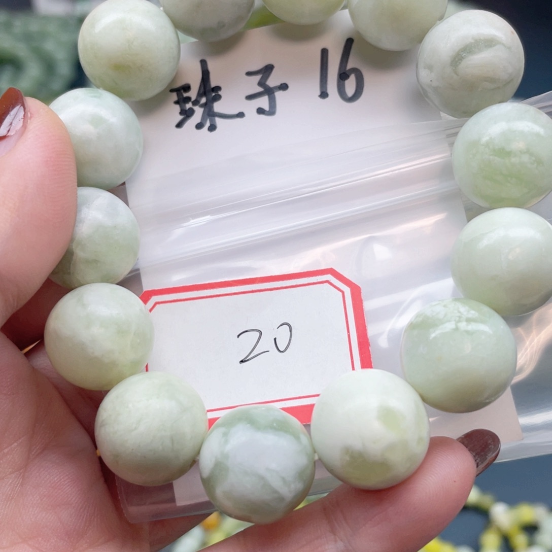 未镶嵌蛇纹石玉手串