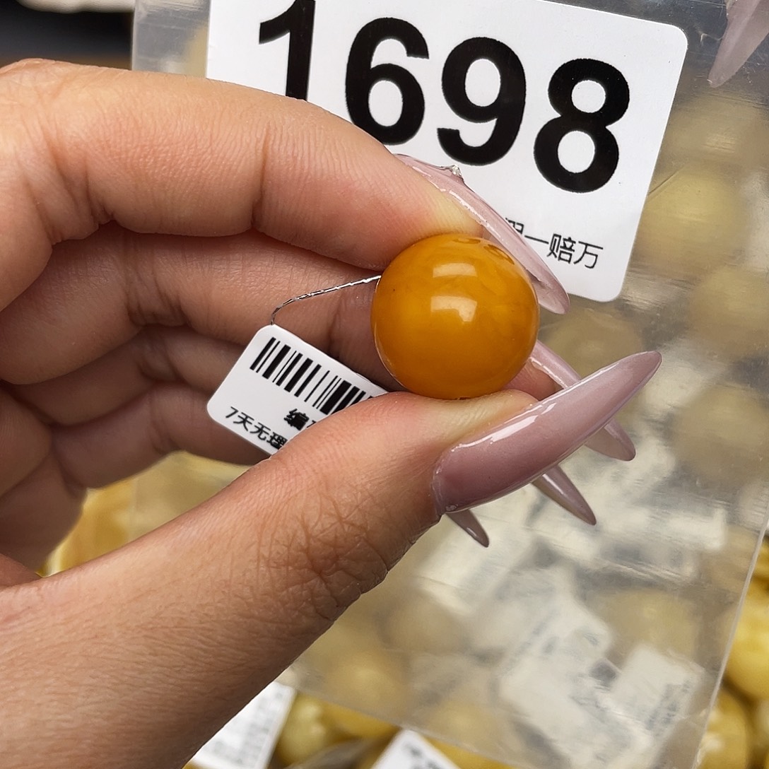 蜜蜡未镶嵌珠宝奇石粉16