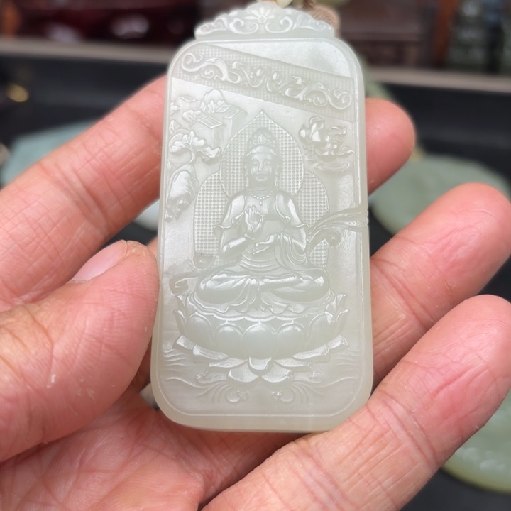 和田玉吊坠未镶嵌