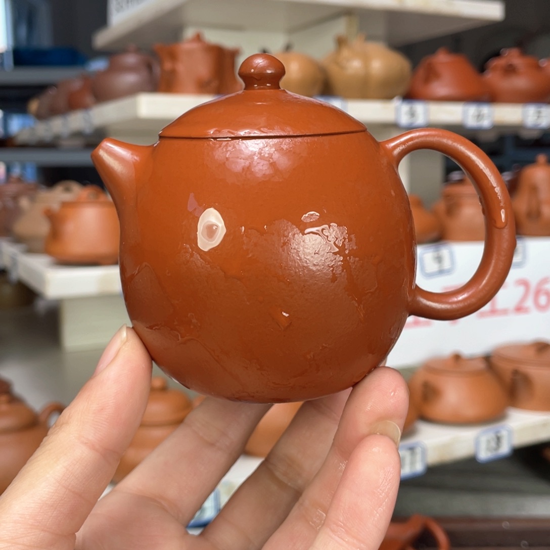 紫砂茶壶小煤窑朱泥全手工200毫升
