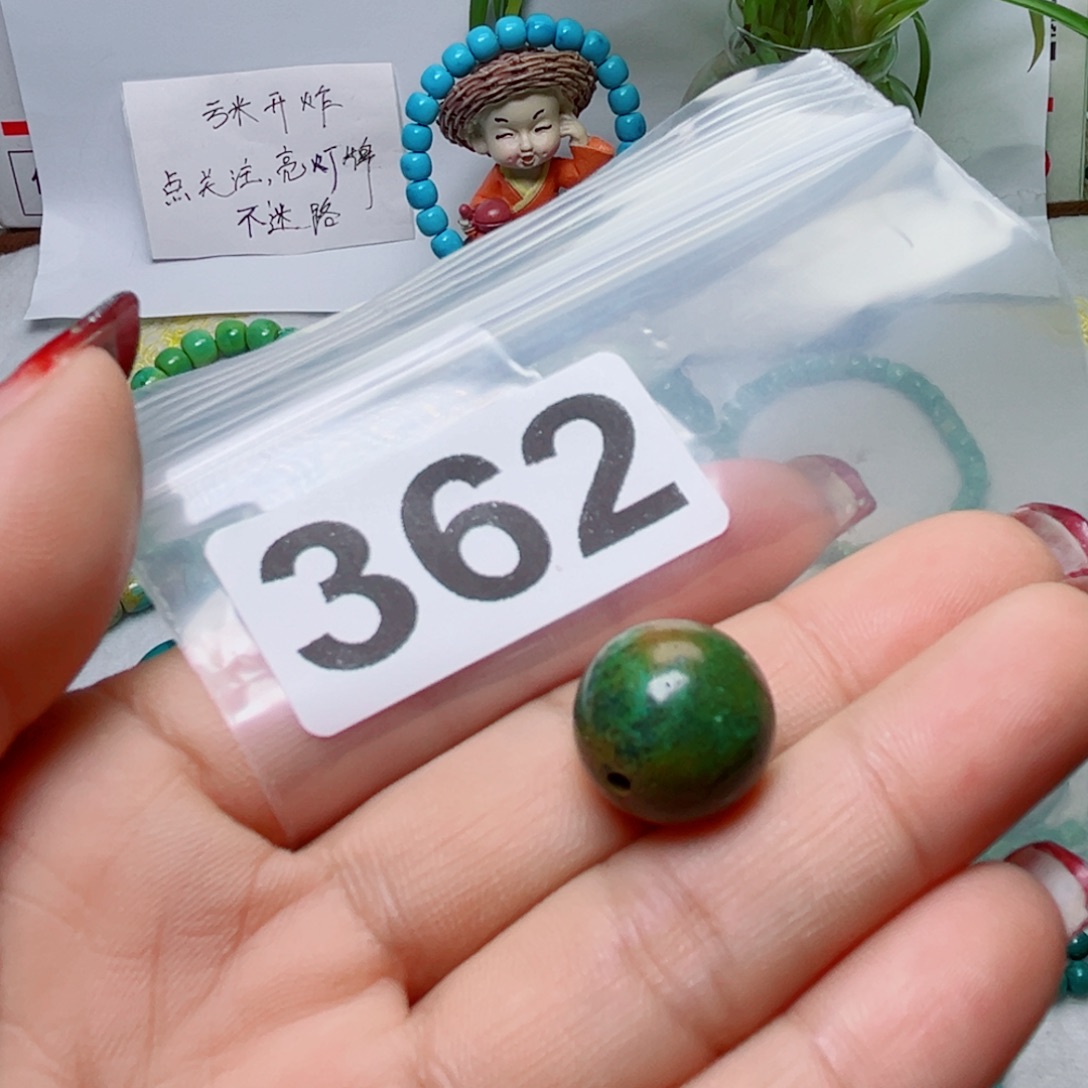 湖北原生态特色散珠配饰