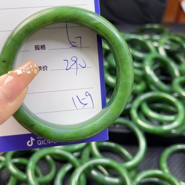 【闪购商品】和田玉（碧玉）手镯未镶嵌