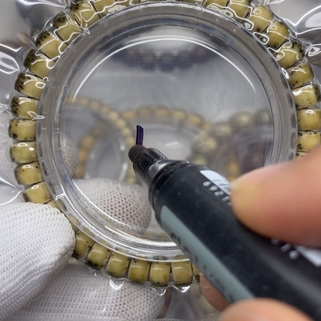 星月菩提吊坠我****达石玉料 