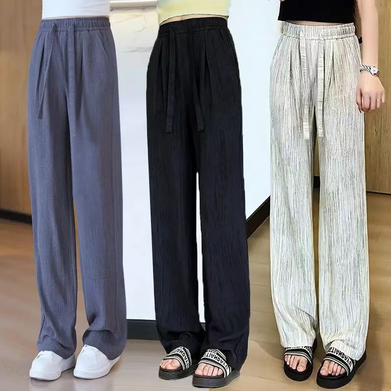冰丝阔腿裤女夏季2025年新款高腰抽绳肌理感慵懒美式休闲拖地裤子