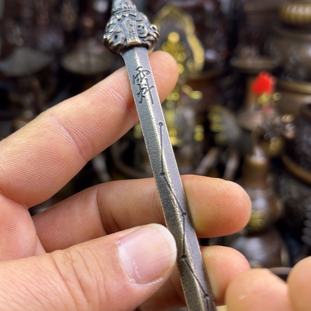 铜器铜器铜器铜器！