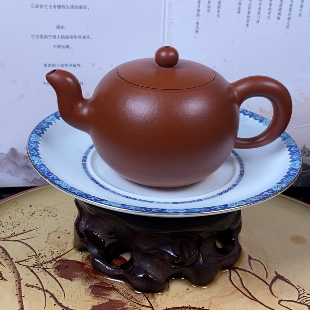 紫砂茶壶全手240 容量宜兴紫砂壶