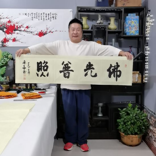 书法杨德富老师书法作品