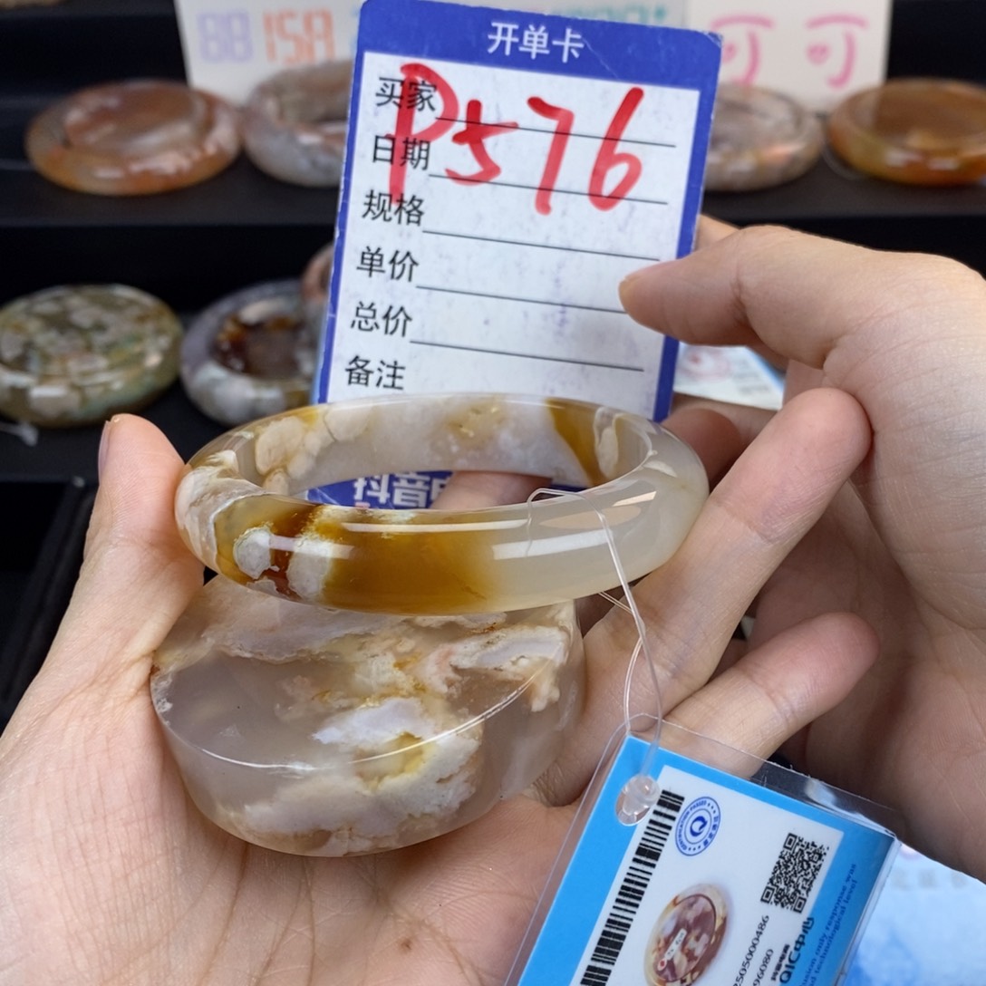 石英质玉手镯未镶嵌寒**雪