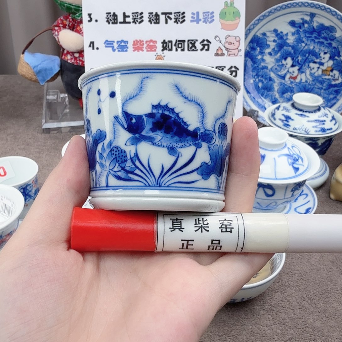 杯陶瓷制品及各种装饰制品为