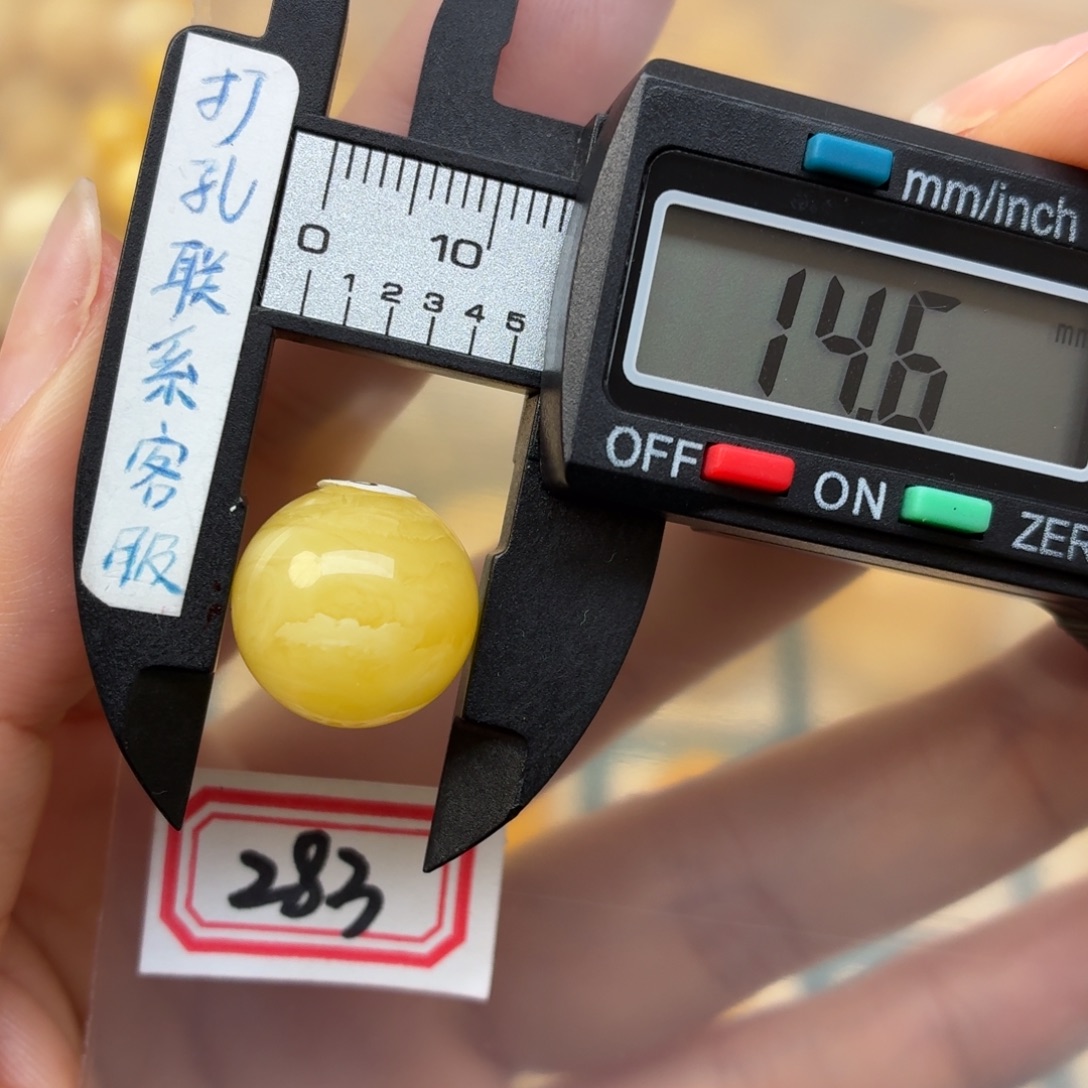 闻***。蜜蜡未镶嵌裸石蜜蜡