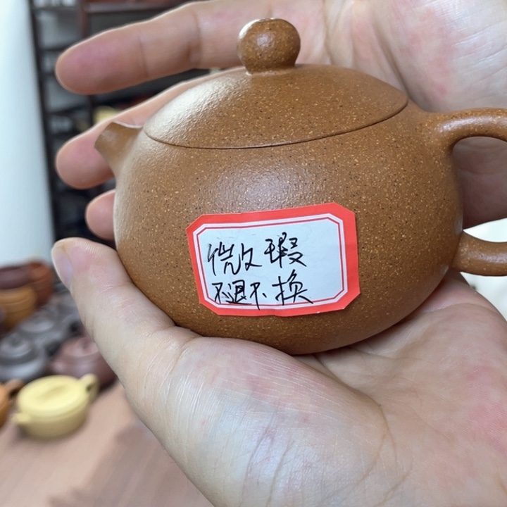 銨***罟茶壶紫砂微瑕西施