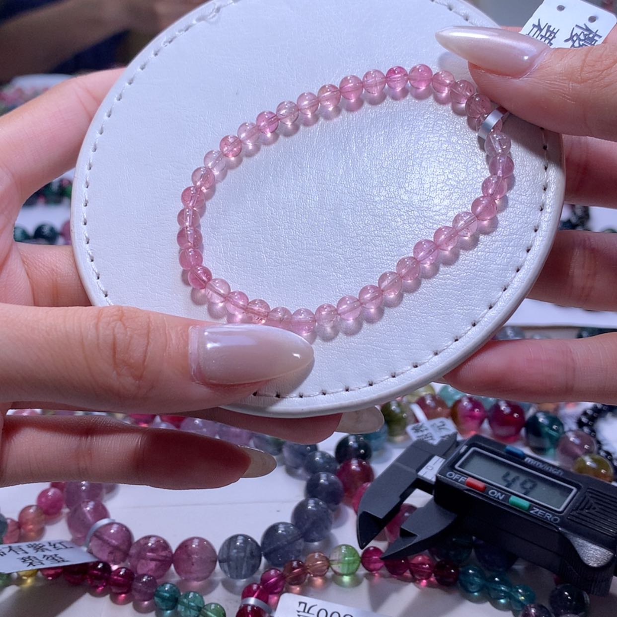 【闪购商品】碧玺手链未镶嵌碧玺