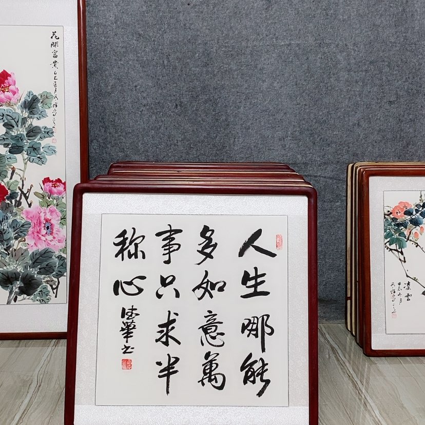 【闪购商品】国画书画作品带框65×65厘米