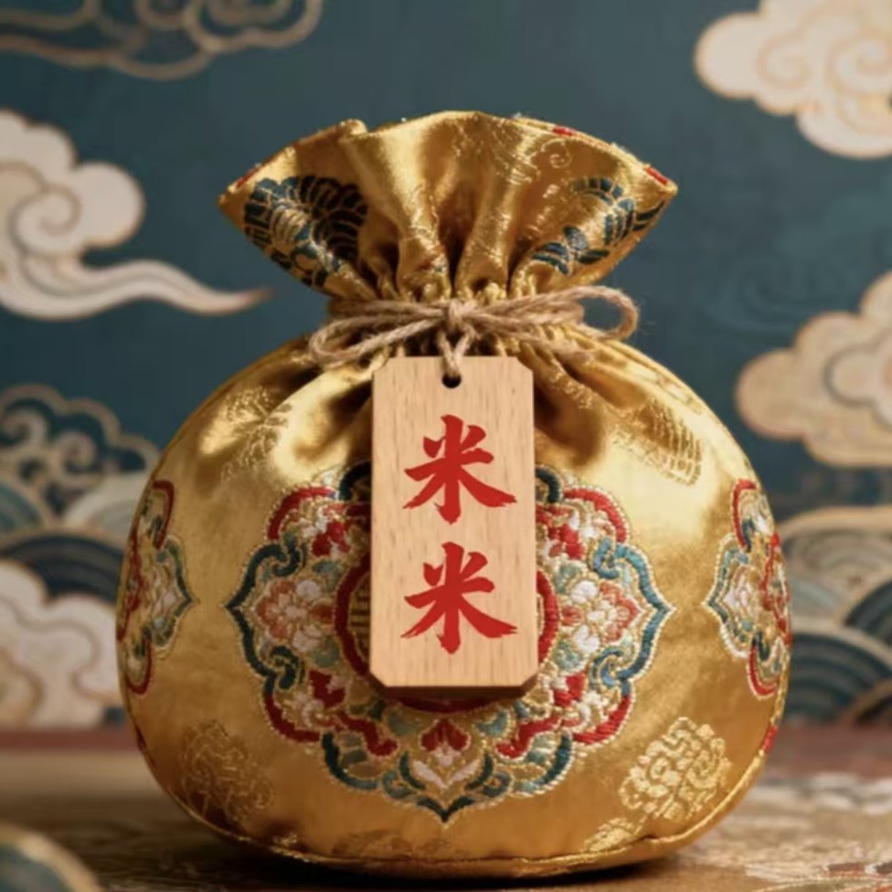 3号z米不够花【师傅推荐】聚米偏偏爱上你生肖挂饰福c（直播间专享）