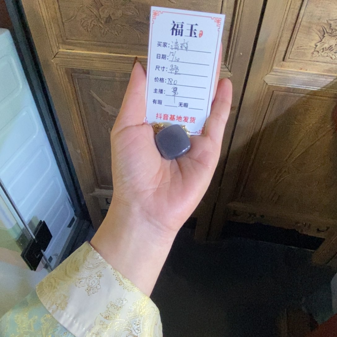 颈饰合金和田玉清*款式