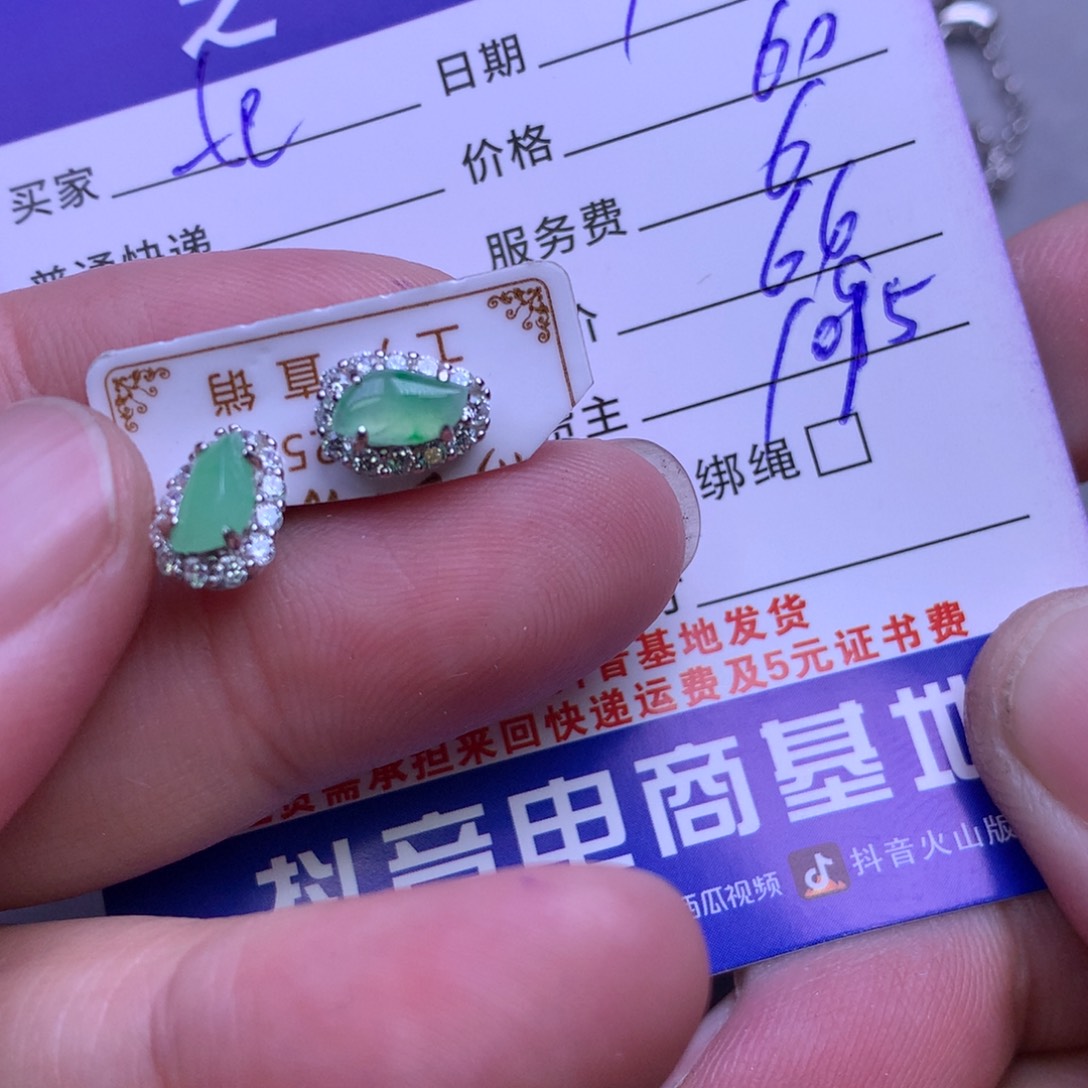 颈饰银S925镶嵌翡翠f****-